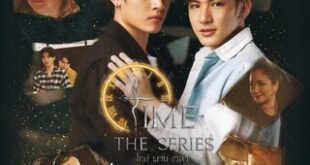 Time The Series